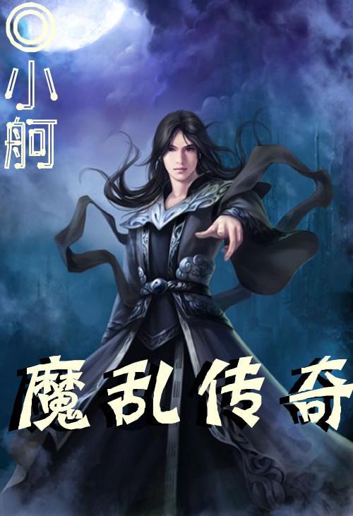 雷竞技比分